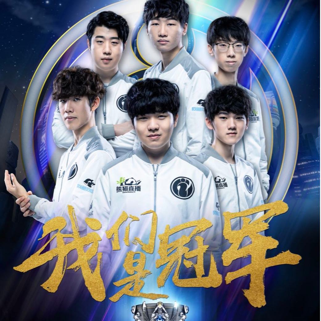 B组中脱颖 B组中脱颖