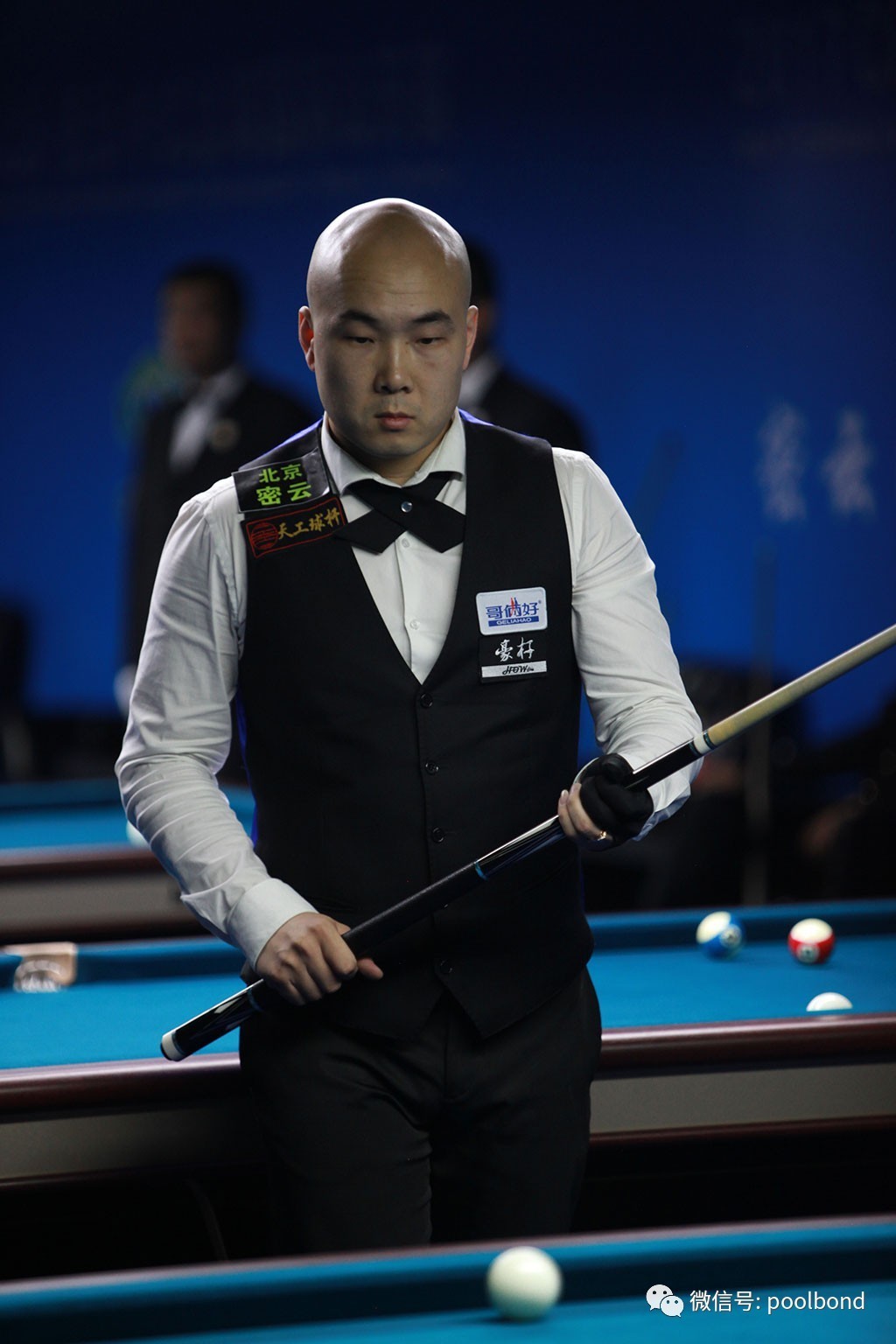 疑是一次大 疑是一次大