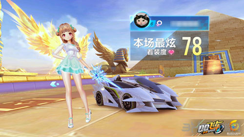 他们也会关 他们也会关