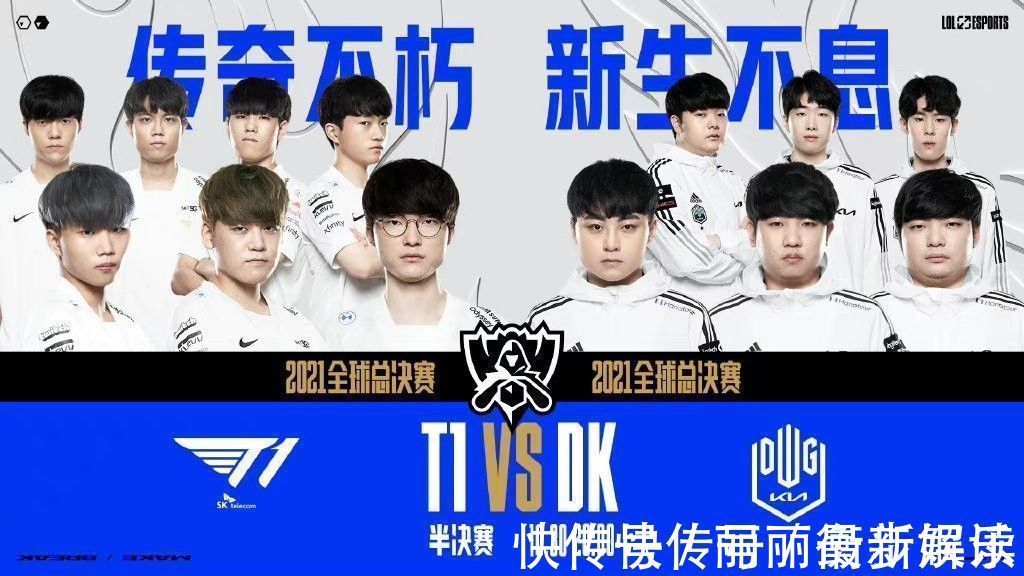 后者则在创 后者则在创