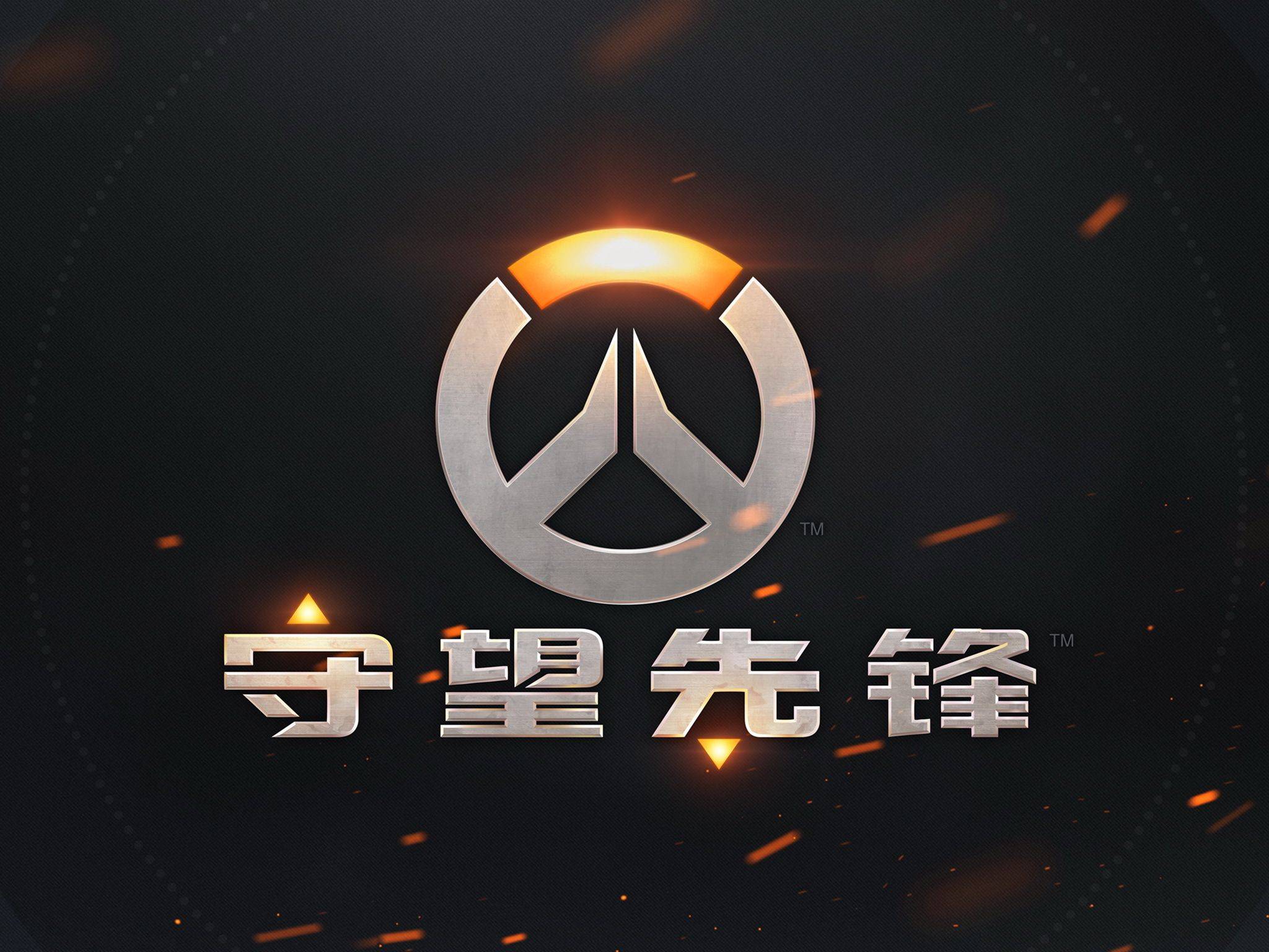 合团体赛半 合团体赛半