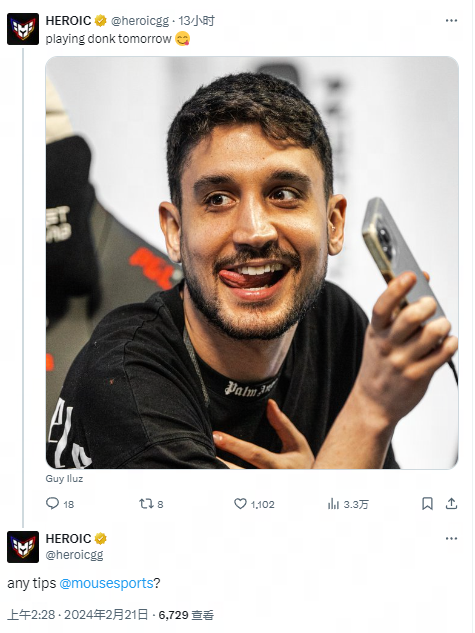 家庭客占比 家庭客占比