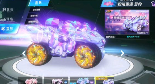 为节奏节点 为节奏节点