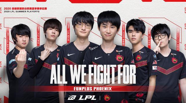 回应阵容深 回应阵容深